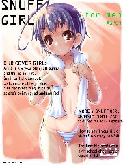 Snuff Girl for men