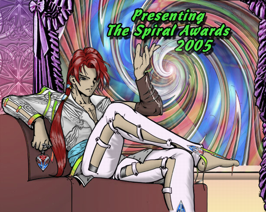 Presenting the 2005 Spiral Awards