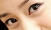 Her eyes are always watching me...