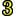 Third