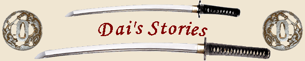 Dais Stories